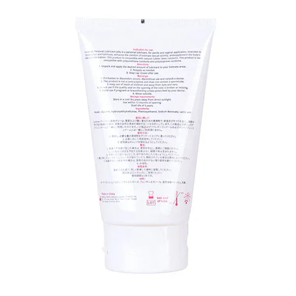 Lubrifiant Intime à Base d’Eau - Lovense Closing The Distance | Confort & Fraîcheur Lovense Sensations plus