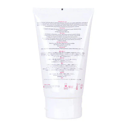 Lubrifiant Intime à Base d’Eau - Lovense Closing The Distance | Confort & Fraîcheur Lovense Sensations plus