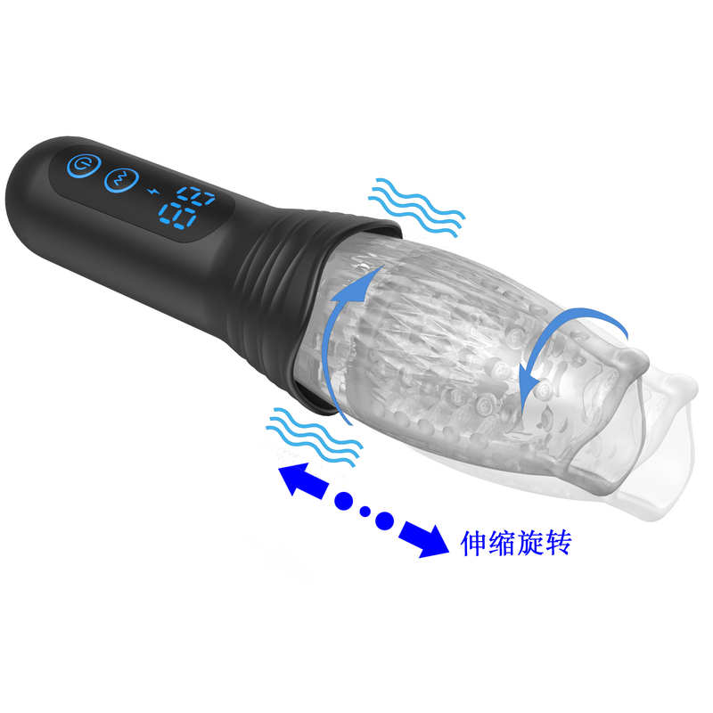 Masturbateur rotatif et vibrant 3 en 1 - Scewell - Thrusting Rotation 360 Vibration Secwell Sensations plus