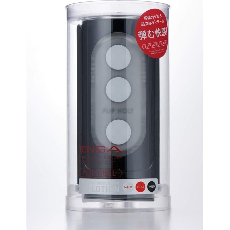 Masturbateur - Tenga - Flip Hole Tenga Sensations plus
