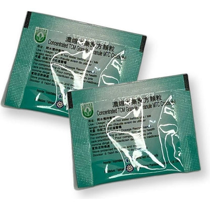 Supplément Sexuel - Granules MTC Épim. | Libido & Érection Masculine Lyces Corporation Sensations plus