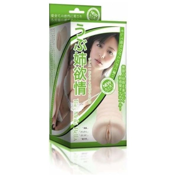 Masturbateur - Lovetoy - Meiki Lovetoy Sensations plus