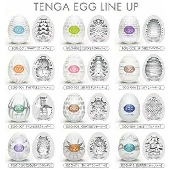 Masturbateur - Tenga - Tenga Egg Tenga Sensations plus